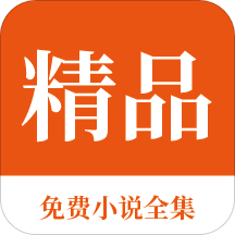 鸿利app